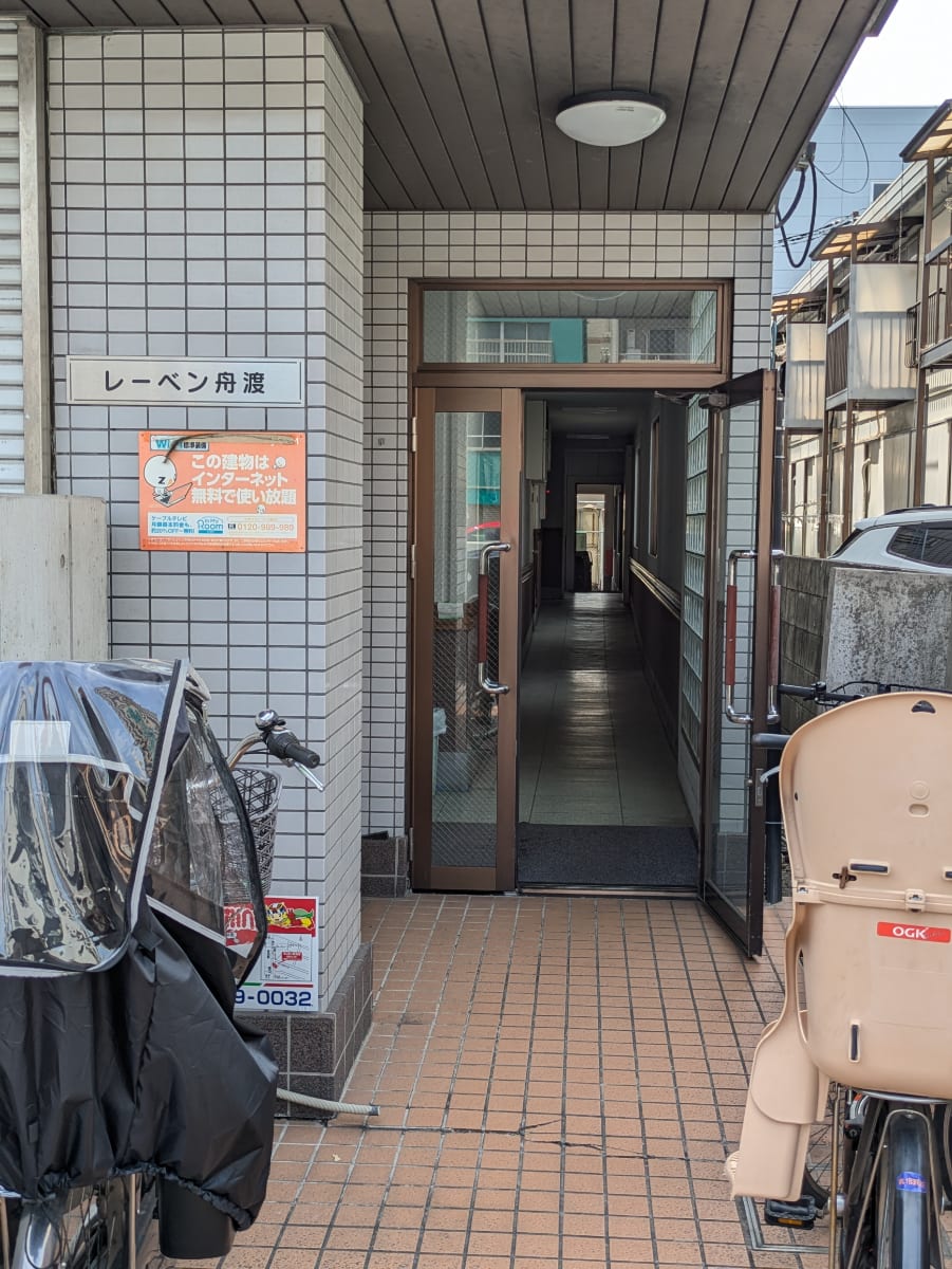 v20260719150636/fresh/building/J00100368114_3