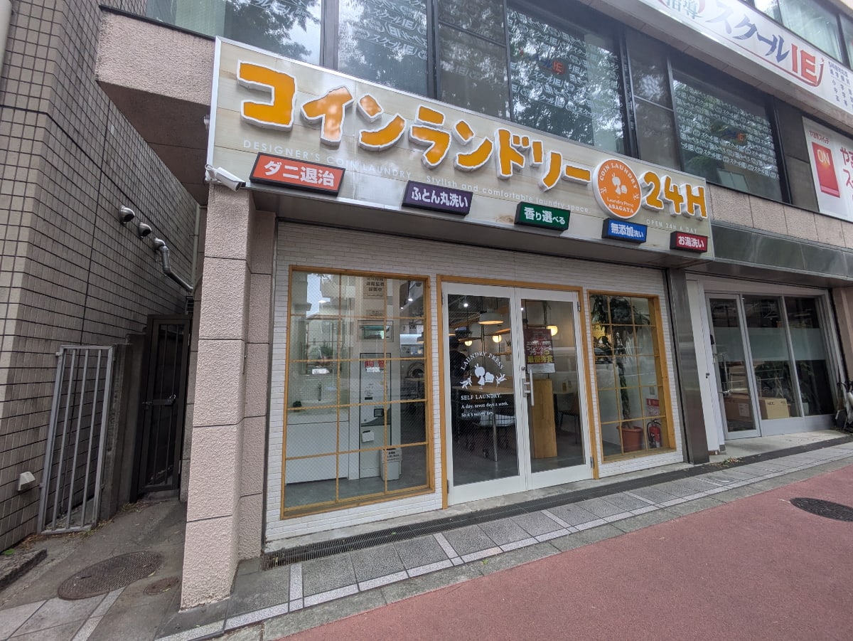 v20260719150636/fresh/building/J00100368582_10