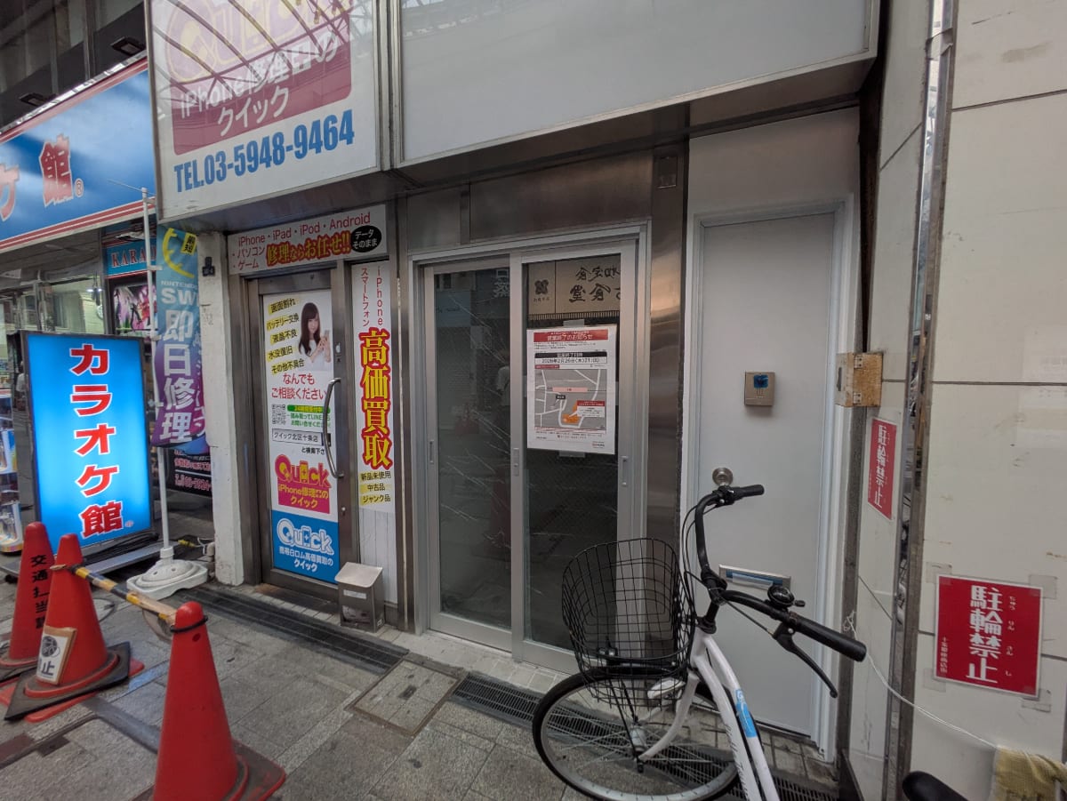 v20260719150636/fresh/building/J00100371514_3