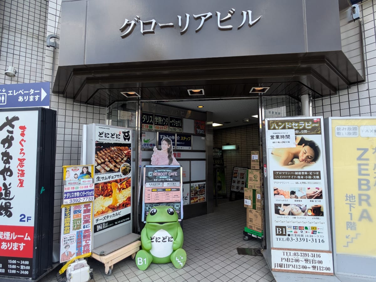 v20260719150636/fresh/building/J00100372273_3