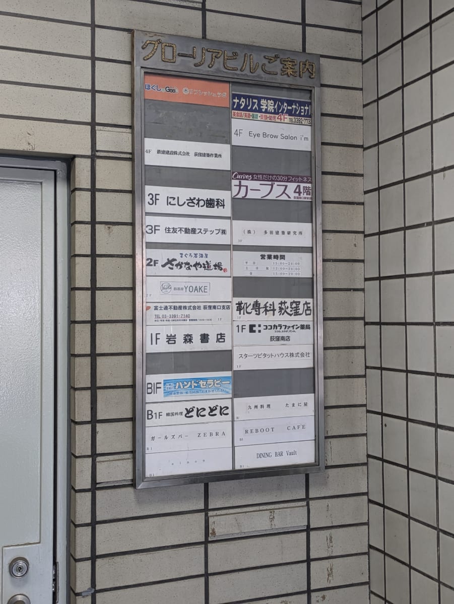 v20260719150636/fresh/building/J00100372273_67