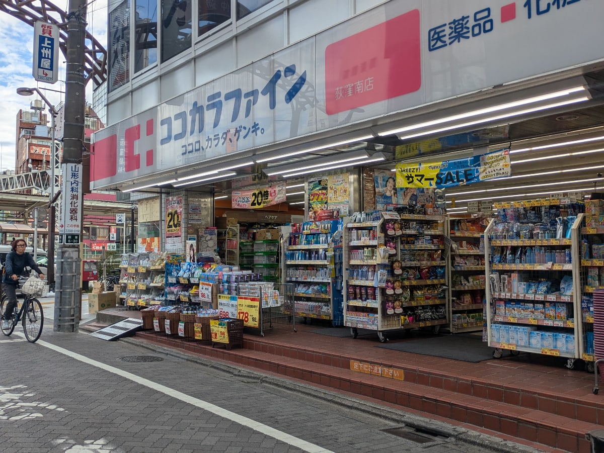 v20260719150636/fresh/building/J00100372273_9