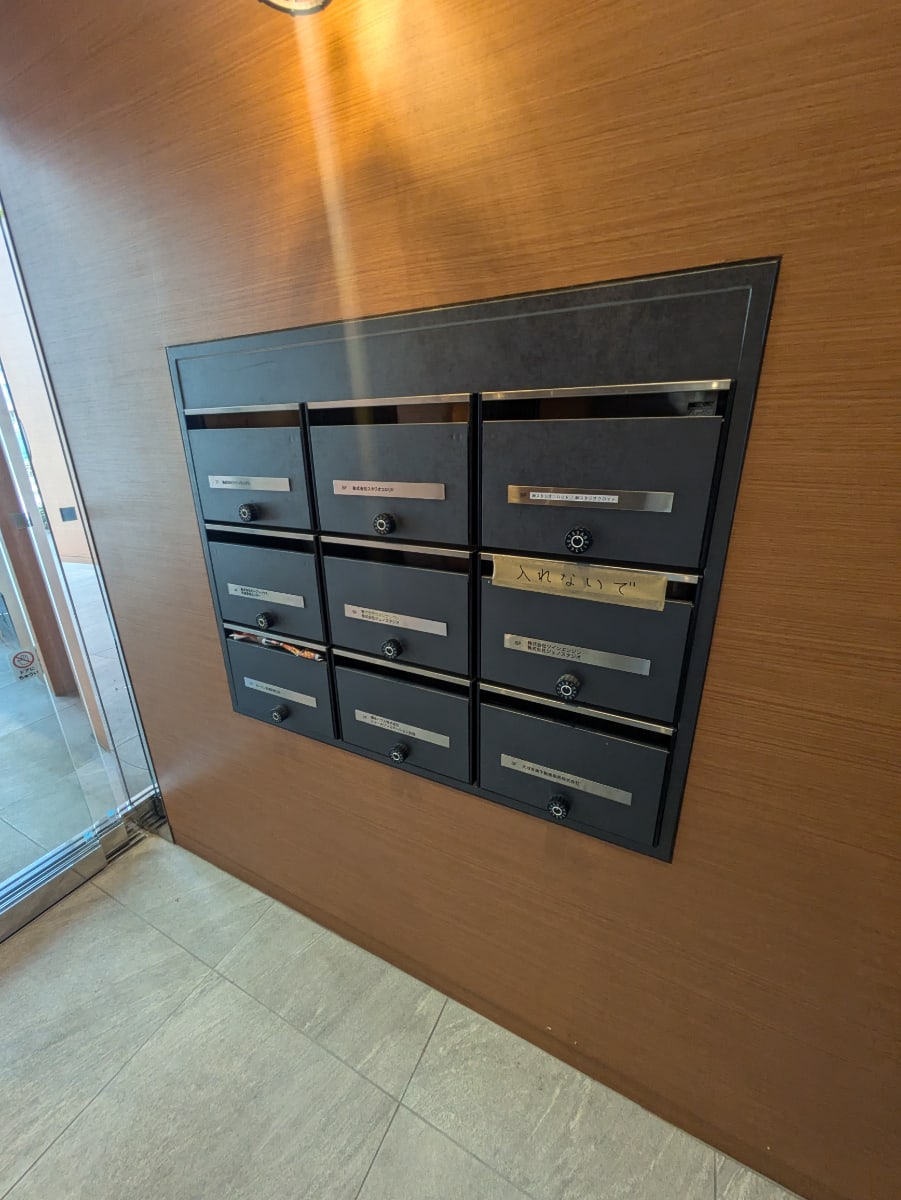 v20260719150636/fresh/building/J00100380133_11