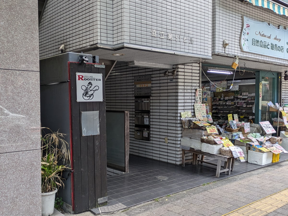 v20260719150636/fresh/building/J00100384848_3