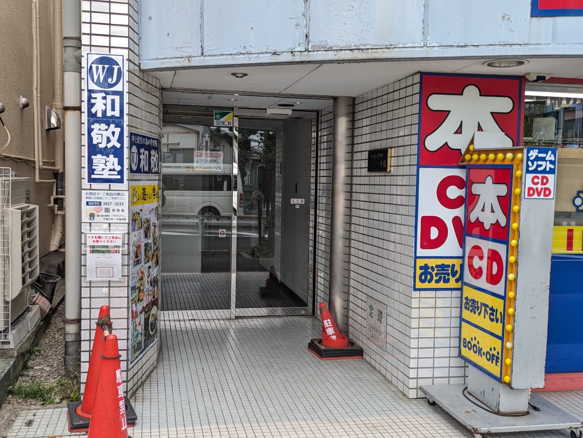 v20260719150636/fresh/building/J00100392748_3
