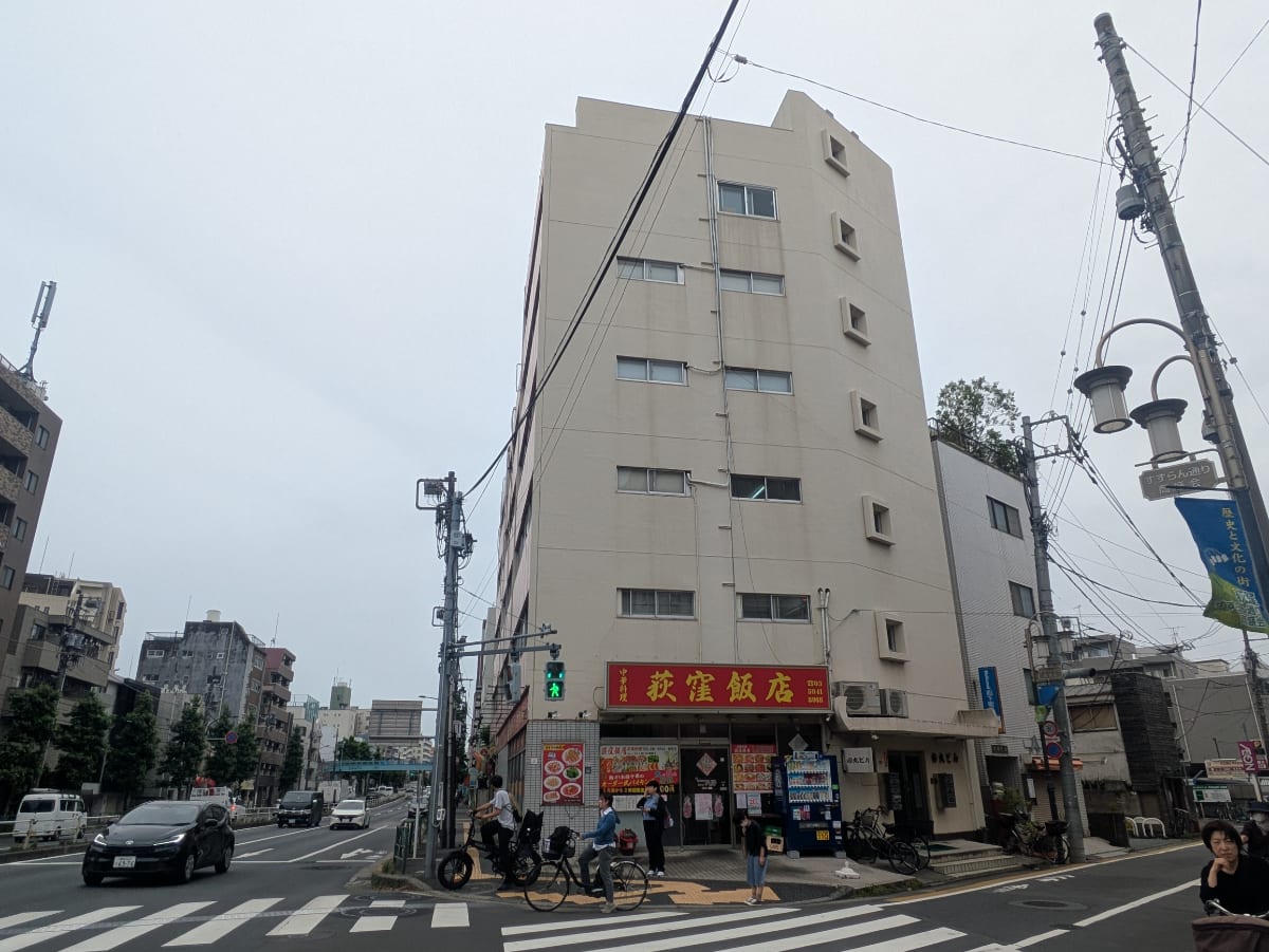 v20260719150636/fresh/building/J00100408530_1