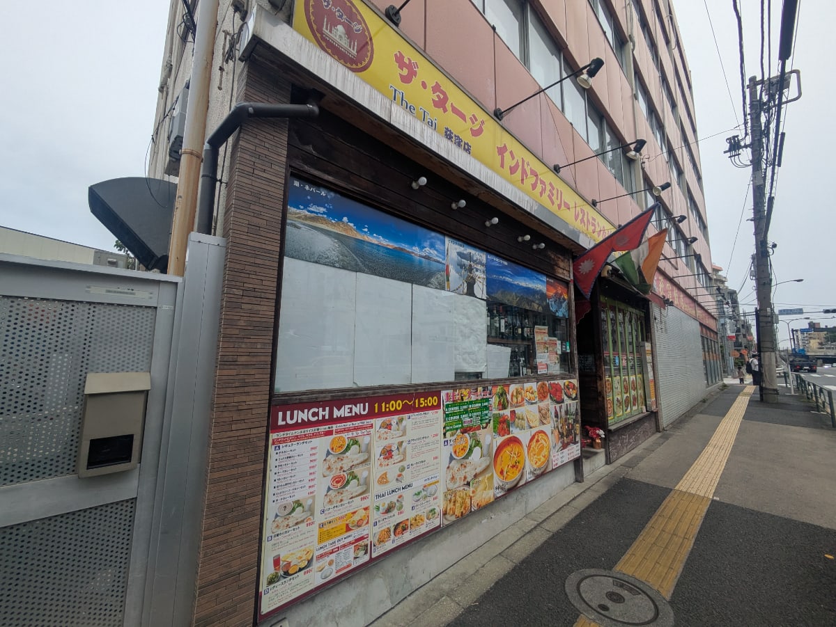 v20260719150636/fresh/building/J00100408530_12