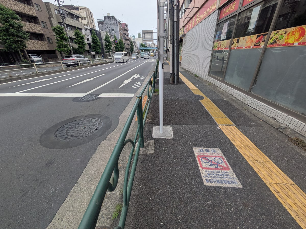 v20260719150636/fresh/building/J00100408530_14