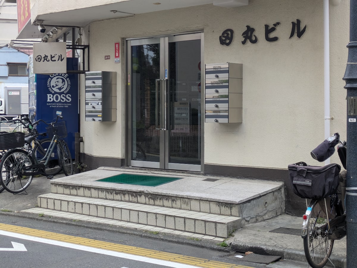 v20260719150636/fresh/building/J00100408530_3