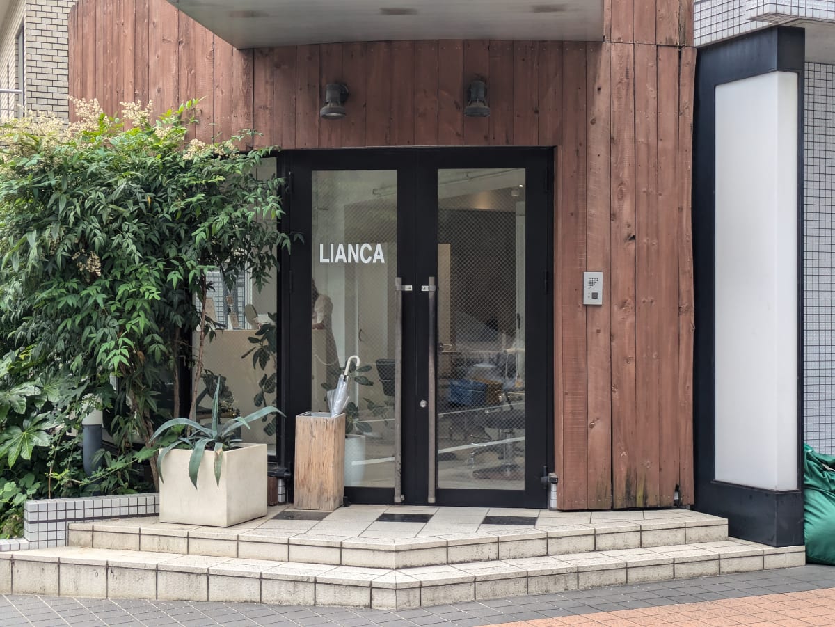 v20260719150636/fresh/building/J00100409937_12