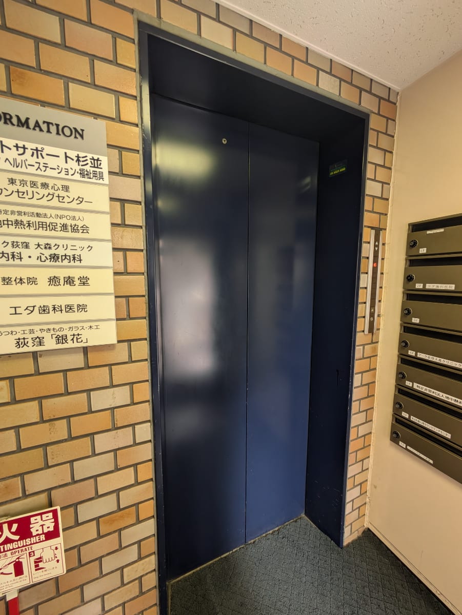 v20260719150636/fresh/building/J00100409997_4