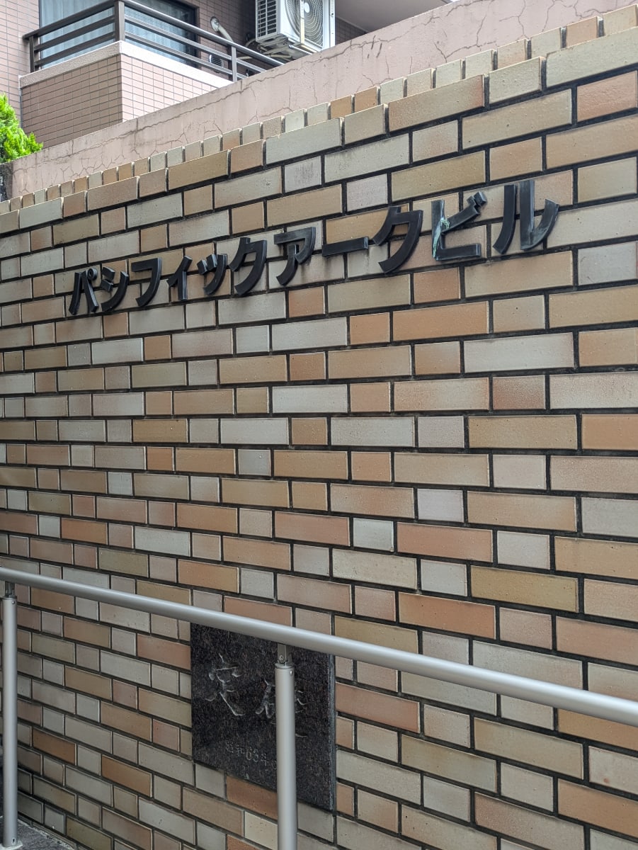 v20260719150636/fresh/building/J00100409997_7