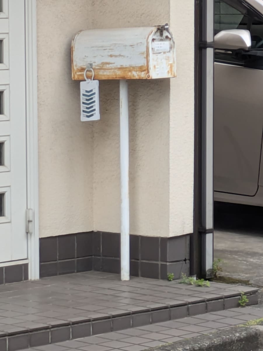 v20260719150636/fresh/building/J00100415276_8