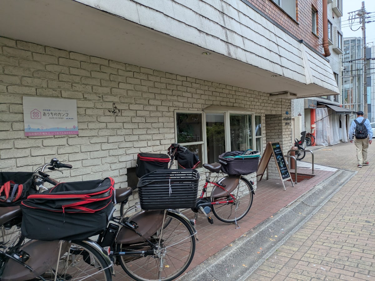 v20260720150646/fresh/building/J00100410459_10