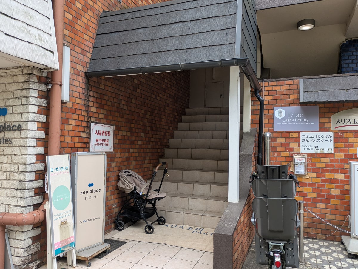 v20260720150646/fresh/building/J00100410459_3