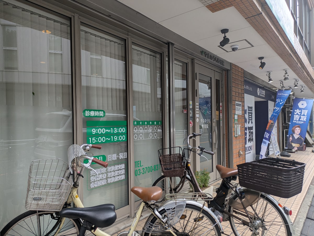 v20260720150646/fresh/building/J00100412676_13