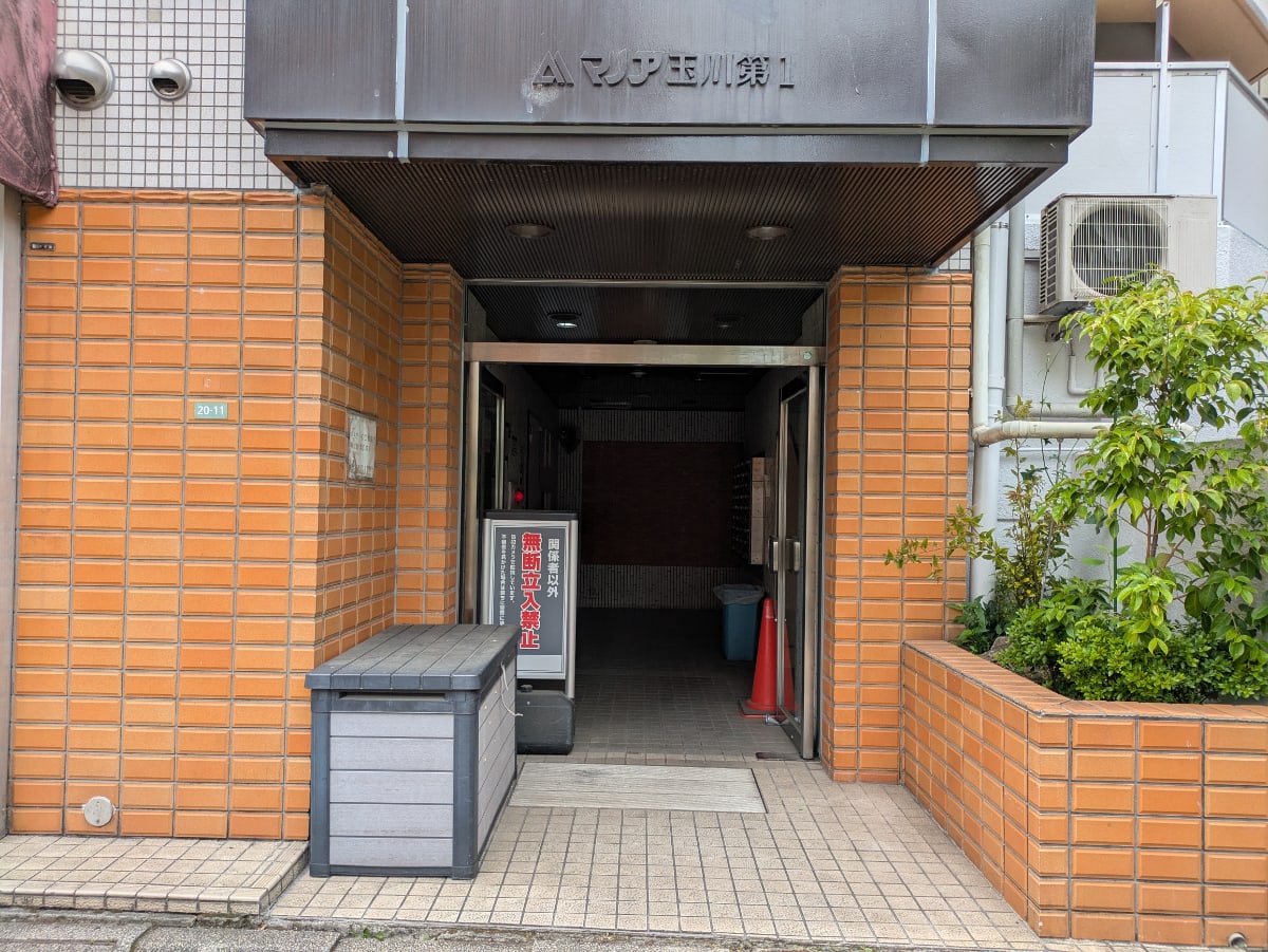 v20260720150646/fresh/building/J00100412676_3