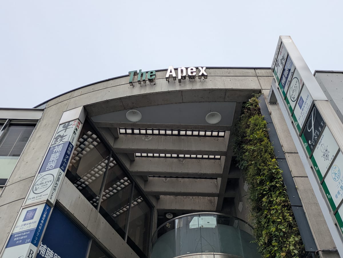 v20260720150646/fresh/building/J00100425660_11
