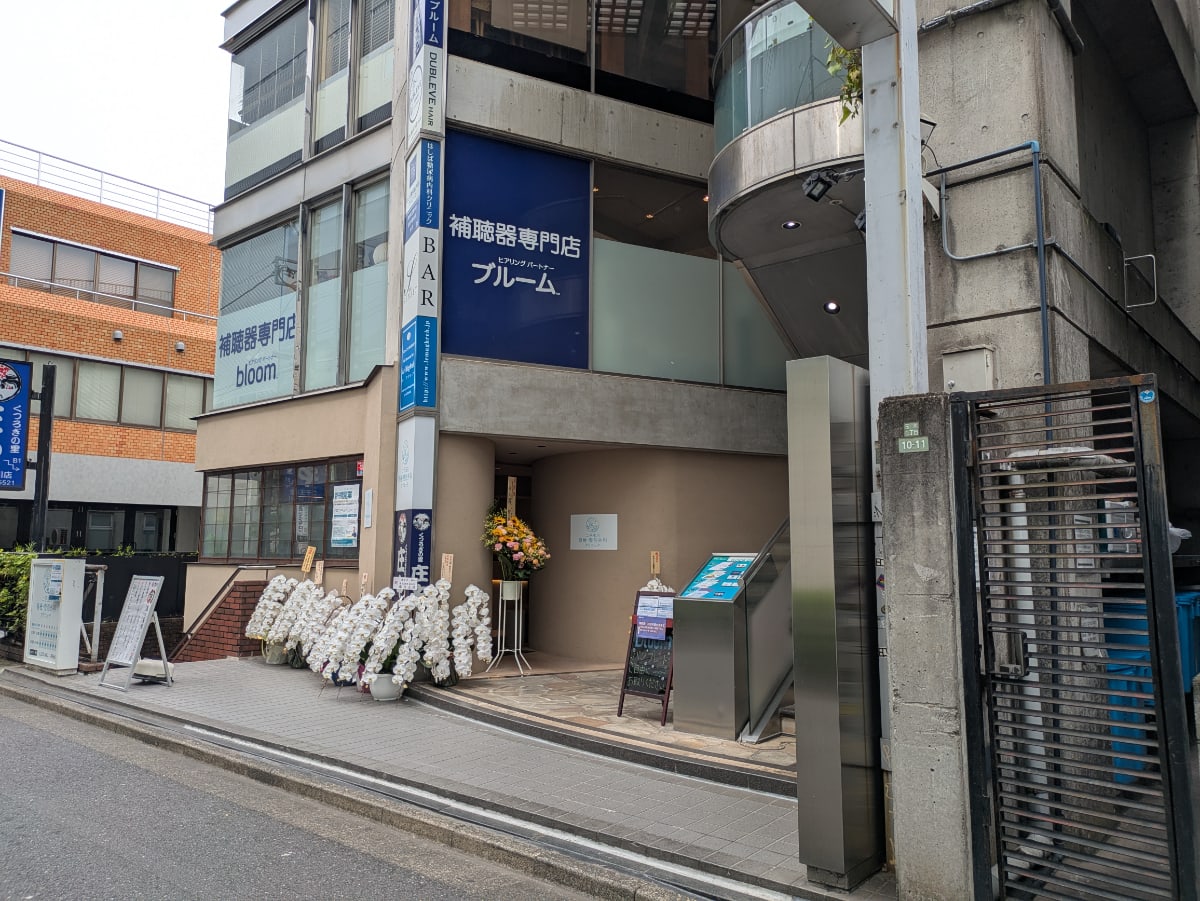 v20260720150646/fresh/building/J00100425660_12