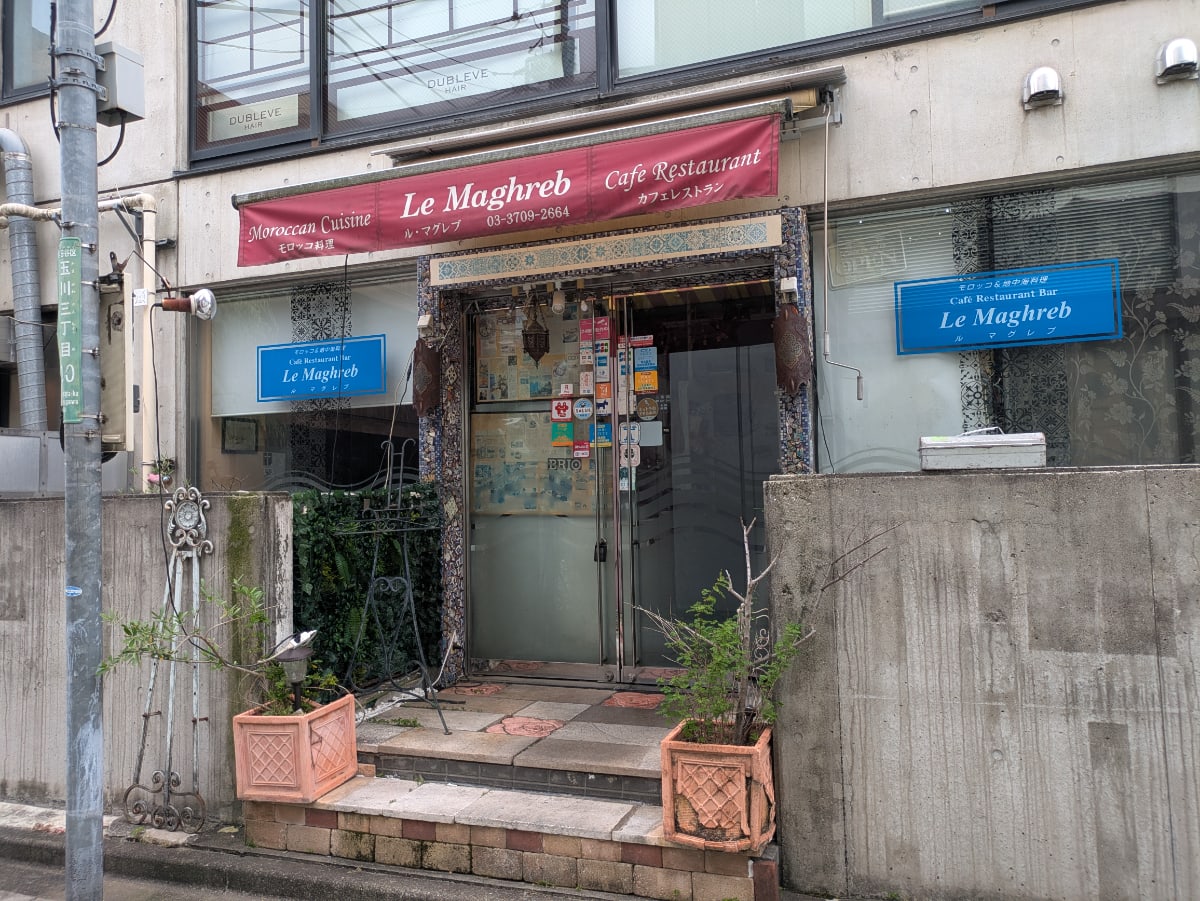 v20260720150646/fresh/building/J00100425660_19
