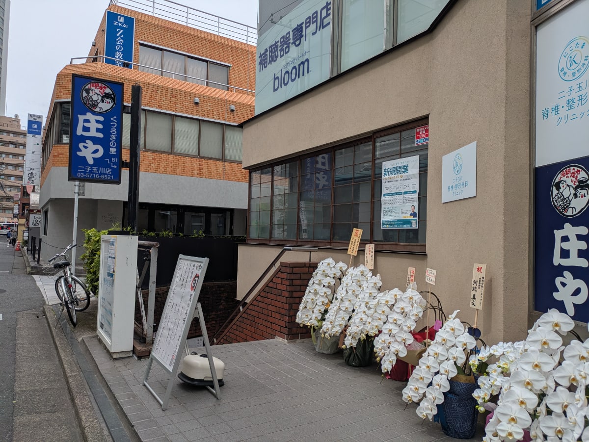 v20260720150646/fresh/building/J00100425660_21