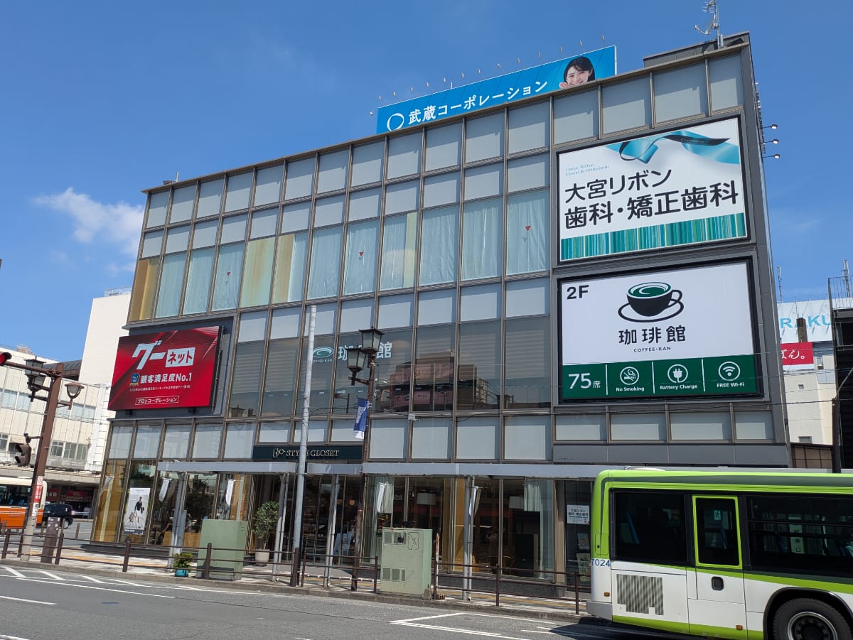 v20260721150908/fresh/building/J00100508242_7