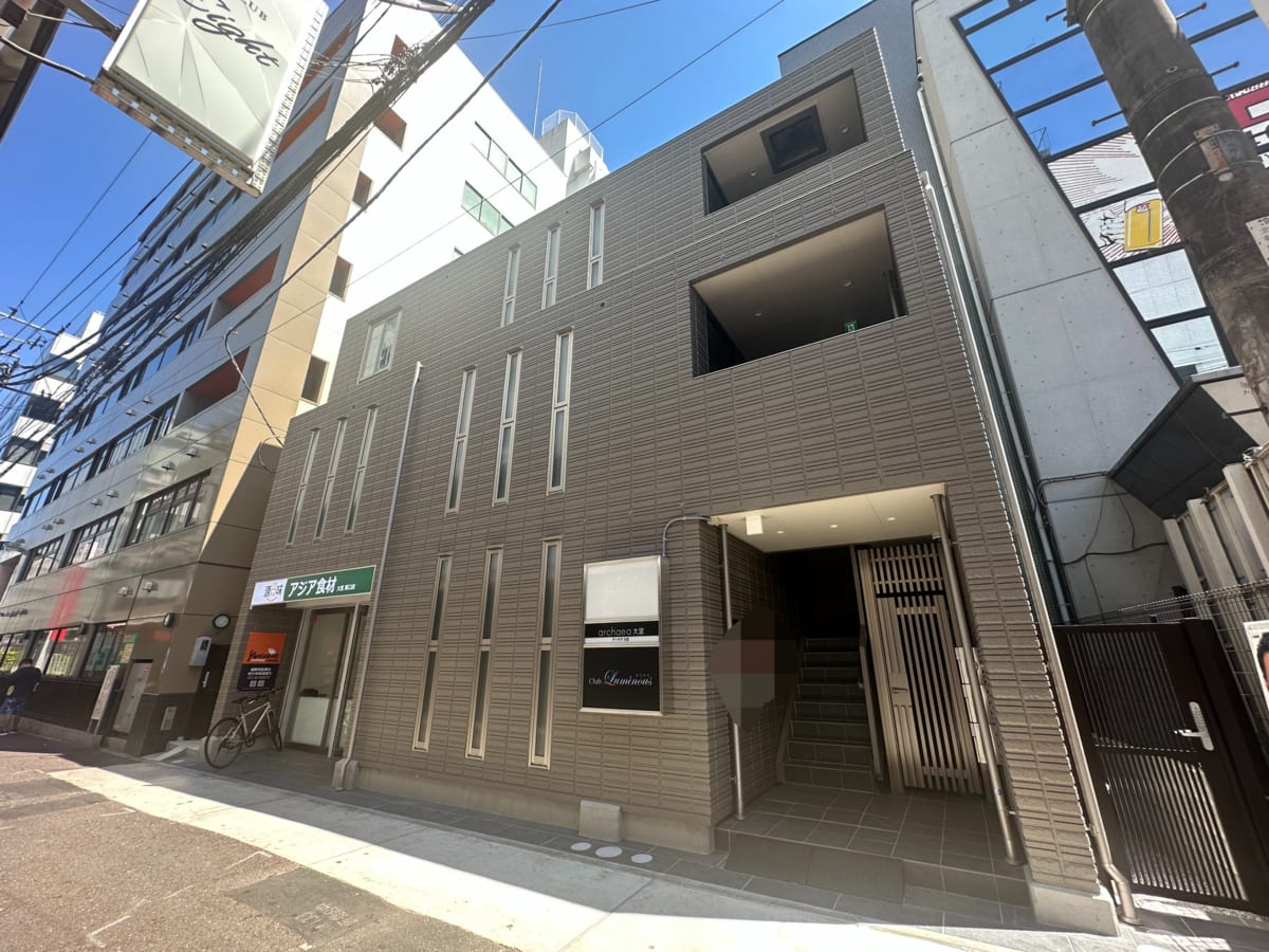 v20260721150908/fresh/building/J00100510290_1