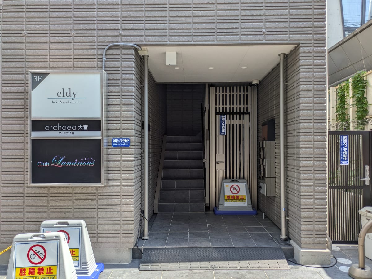 v20260721150908/fresh/building/J00100510290_11