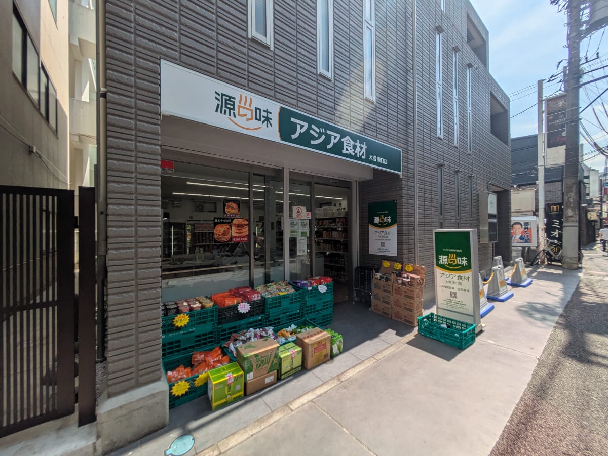 v20260721150908/fresh/building/J00100510290_8