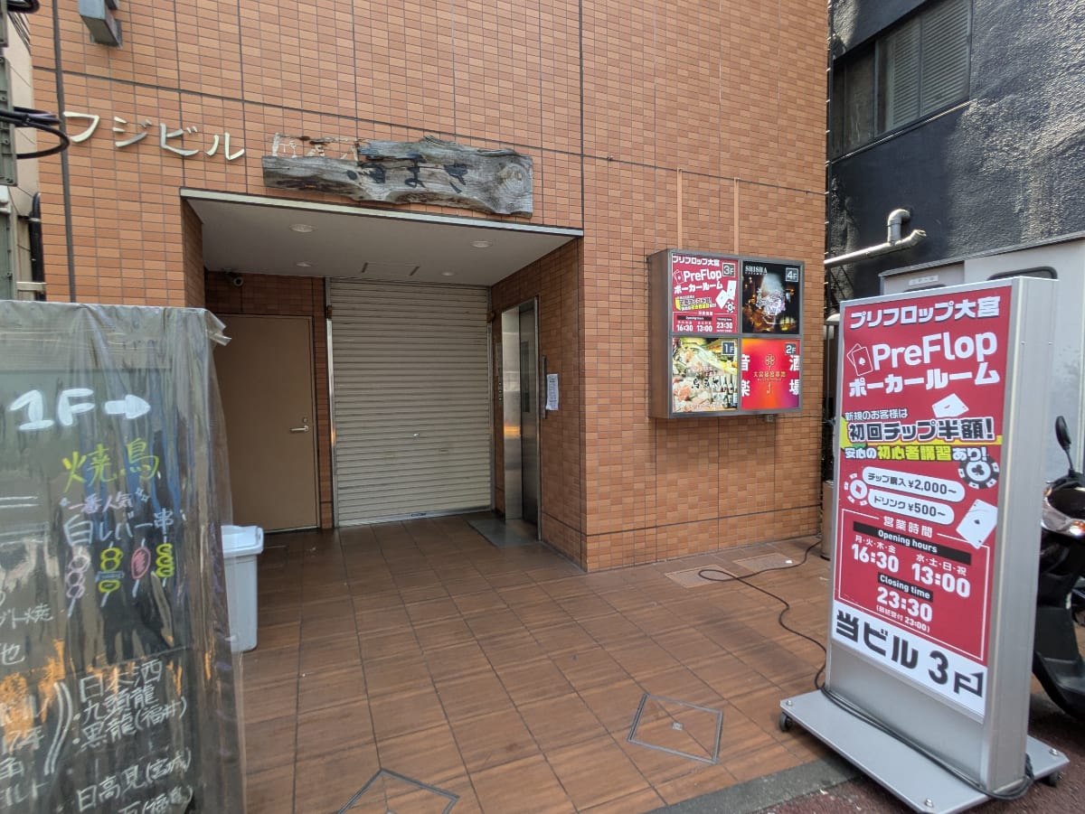 v20260721150908/fresh/building/J00100510291_12