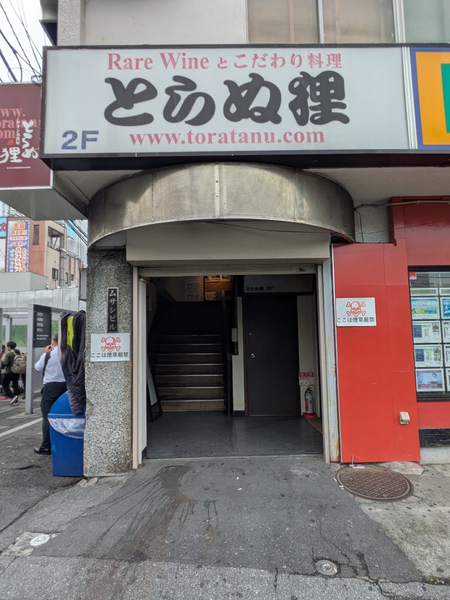 v20260721150908/fresh/building/J00100510293_14