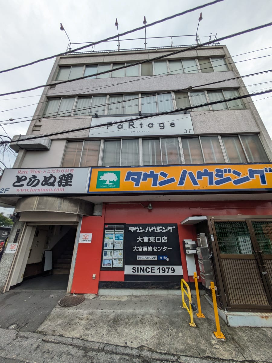 v20260721150908/fresh/building/J00100510293_7
