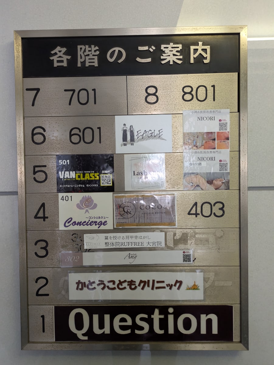 v20260721150908/fresh/building/J00100511365_67