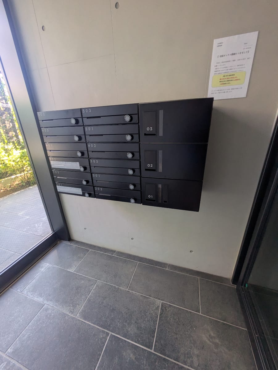 v20260721150908/fresh/building/J00100610945_11