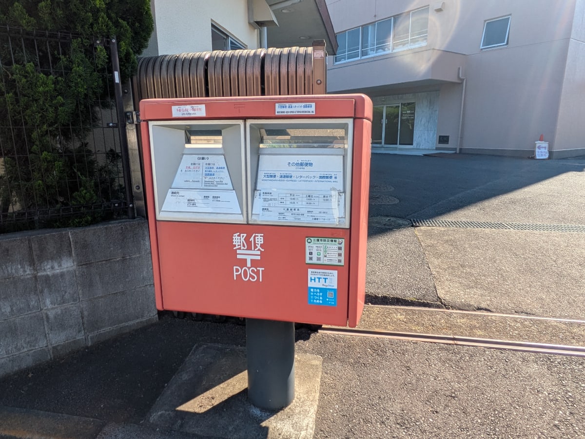 v20260721150908/fresh/building/J00100633138_8