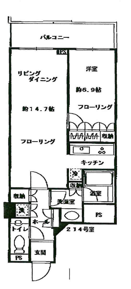 v20260721185820/fresh/room/J00101912746_1