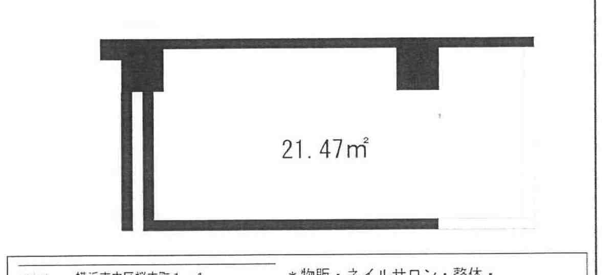 v20260721185820/fresh/room/J00101934613_1