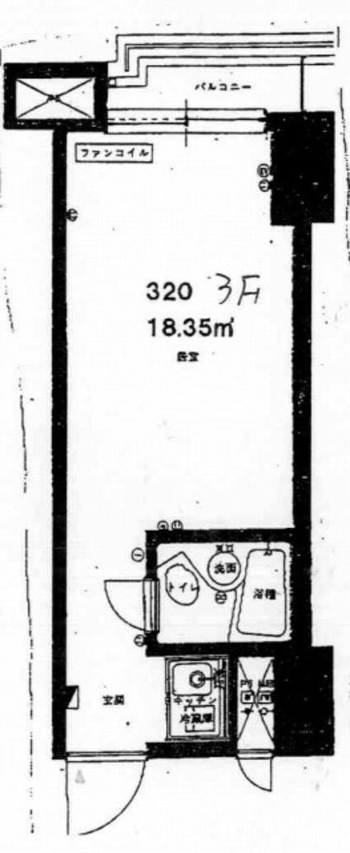 v20260721185820/fresh/room/J00102052792_1