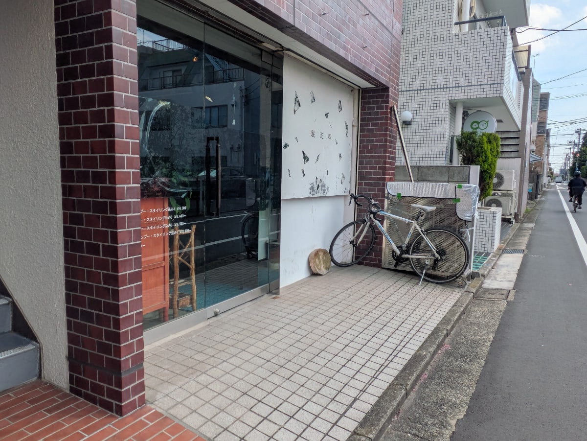 v20260722150900/fresh/building/J00100357984_11
