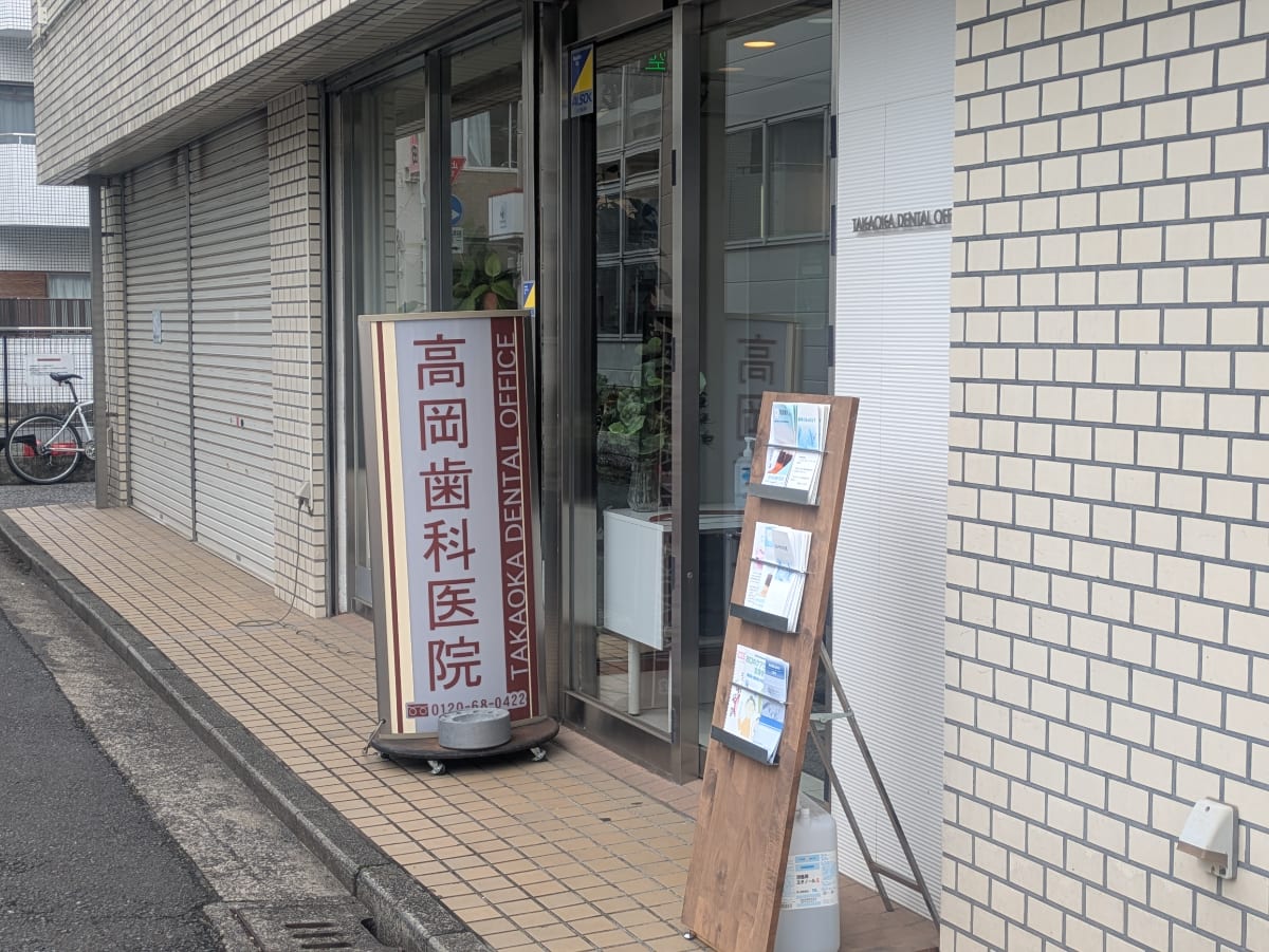 v20260722150900/fresh/building/J00100358478_9