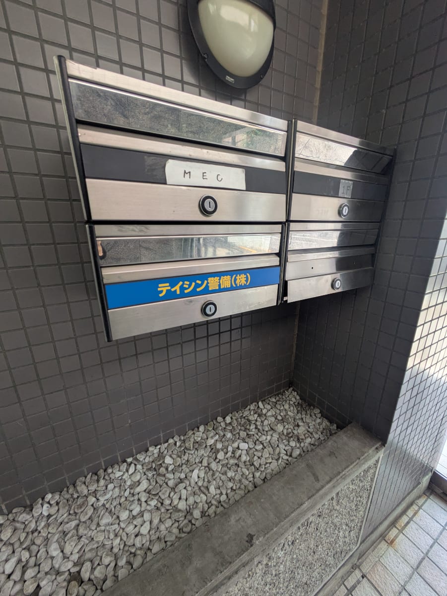v20260722150900/fresh/building/J00100359064_11