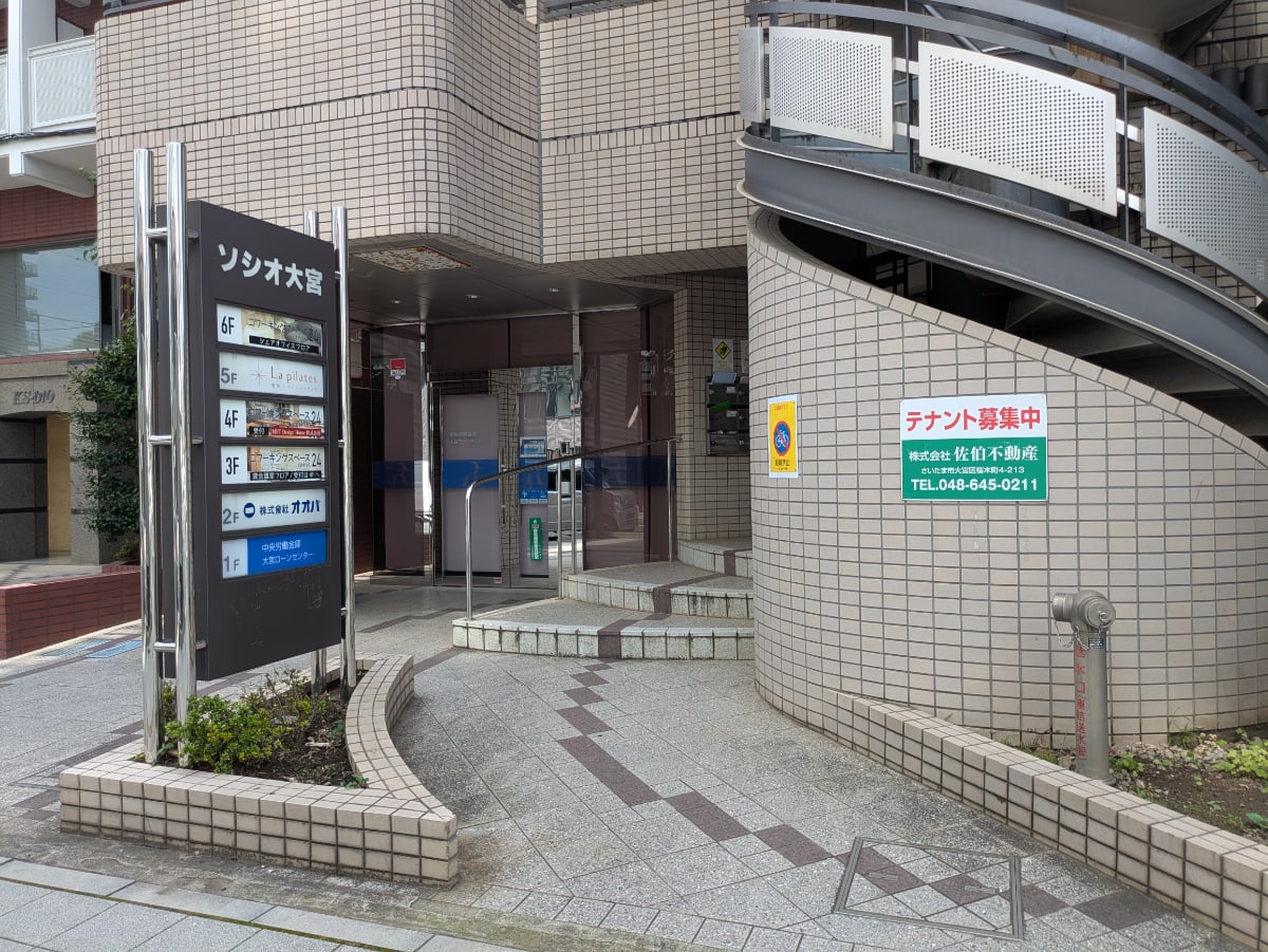 v20260722150900/fresh/building/J00100359424_3