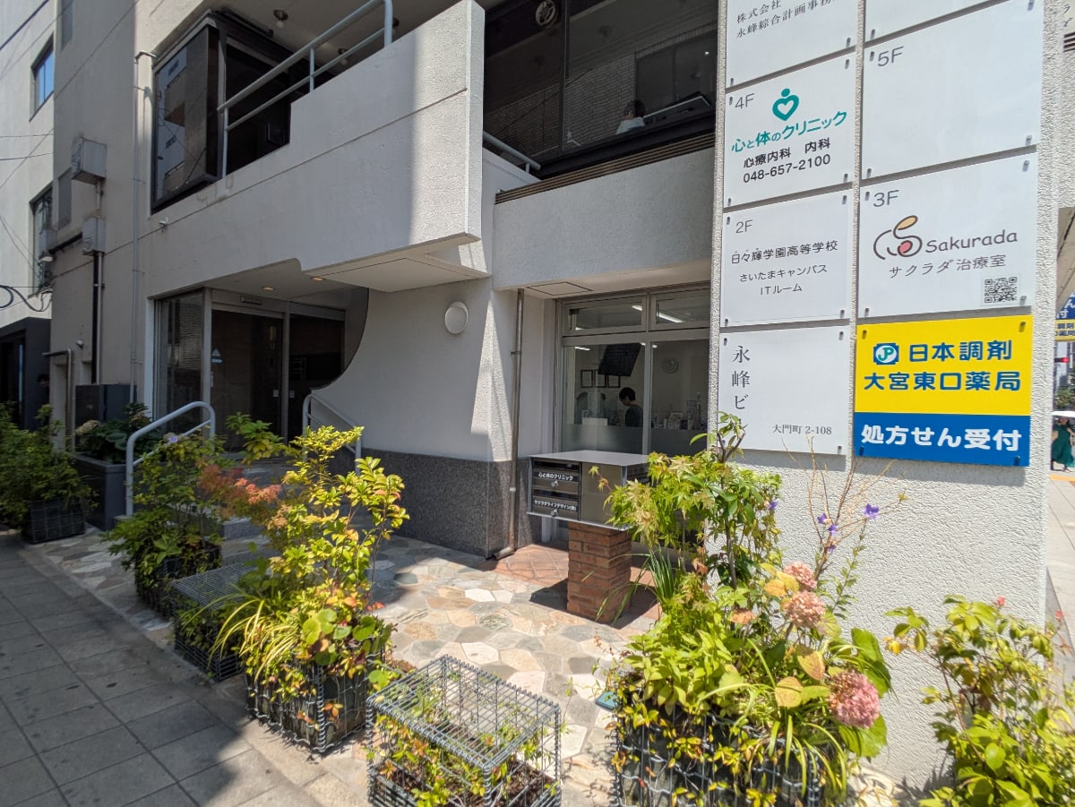 v20260722150900/fresh/building/J00100361886_11