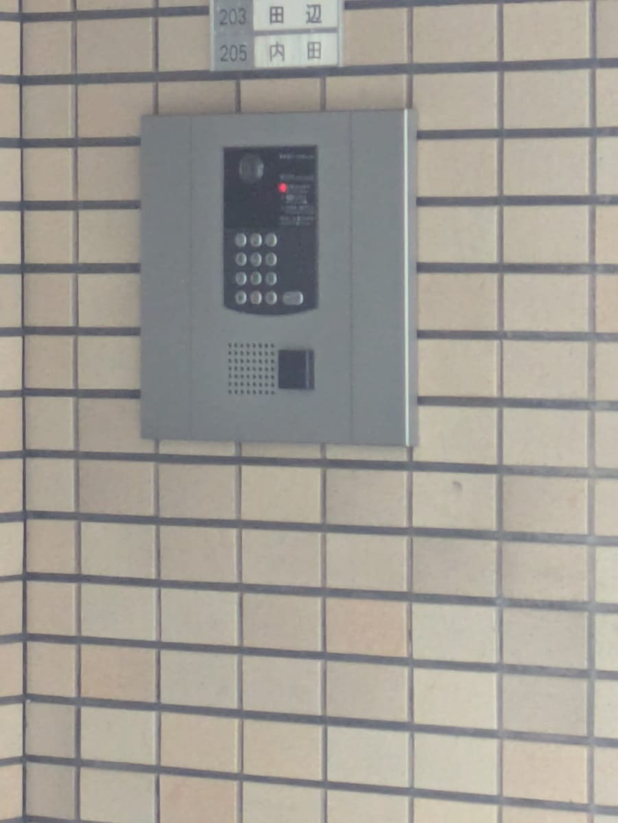 v20260722150900/fresh/building/J00100367194_10