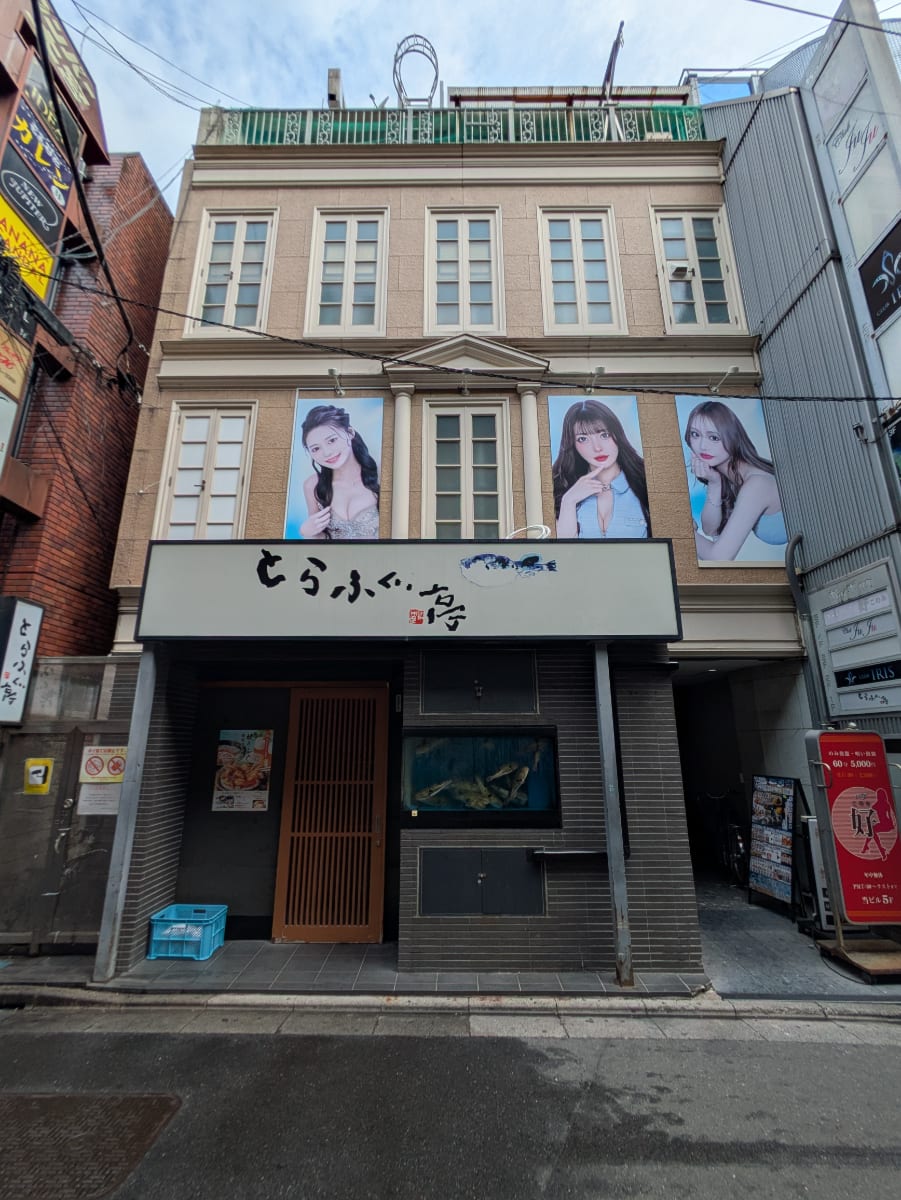 v20260722150900/fresh/building/J00100369780_11