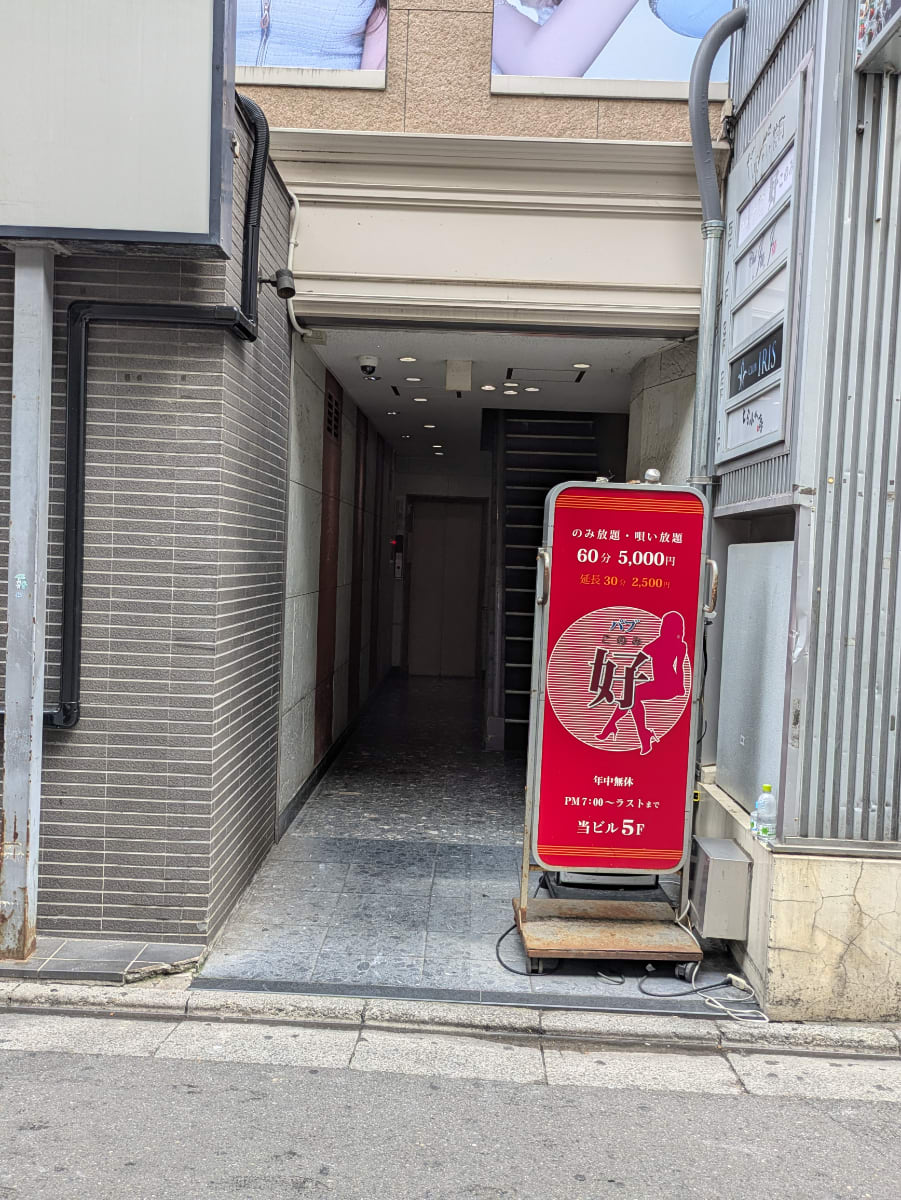 v20260722150900/fresh/building/J00100369780_15