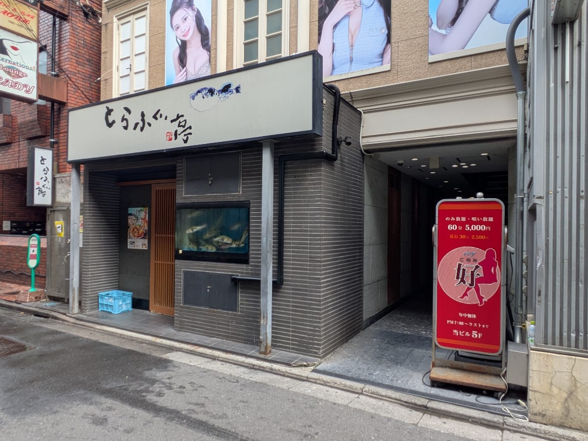v20260722150900/fresh/building/J00100369780_8
