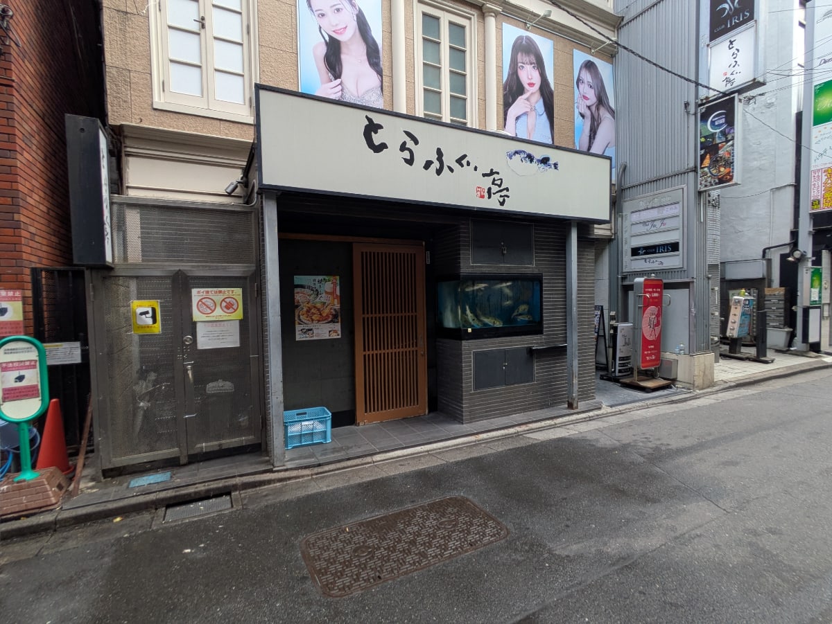 v20260722150900/fresh/building/J00100369780_9
