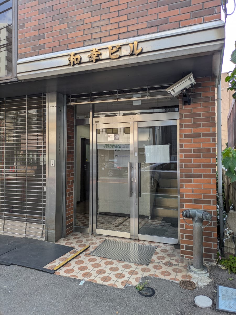 v20260722150900/fresh/building/J00100370291_3