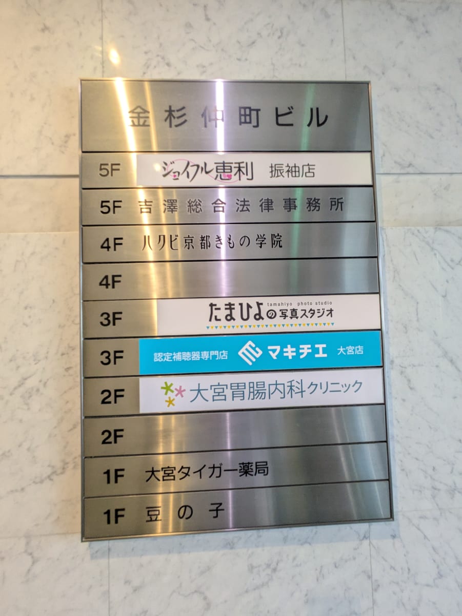 v20260722150900/fresh/building/J00100370451_67
